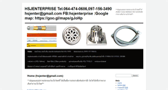 Desktop Screenshot of hsjenterprise.com